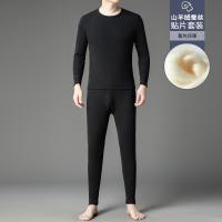 cms/erpbt/backend/web/uploads/erp/collection/images/Men Clothes/XINNIAO/EN0242778/img_b/EN0242778_img_b_2
